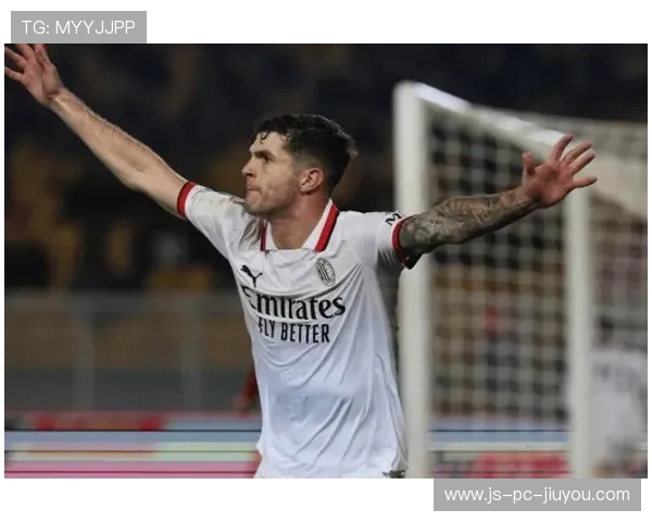 米兰续约难题升级！普利西奇未来成焦点