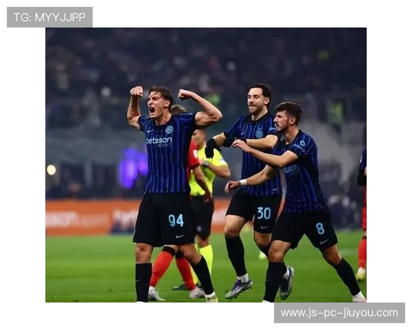 国米需提升替补出场时的战术执行力