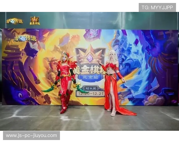 炉石传说“王者之巅”全国挑战赛盛大开启,策略对决不断,炉石传说比赛2020视频 炉石传说“王者之巅”全国挑战赛盛大开启,策略对决不断,炉石传说比赛2020视频